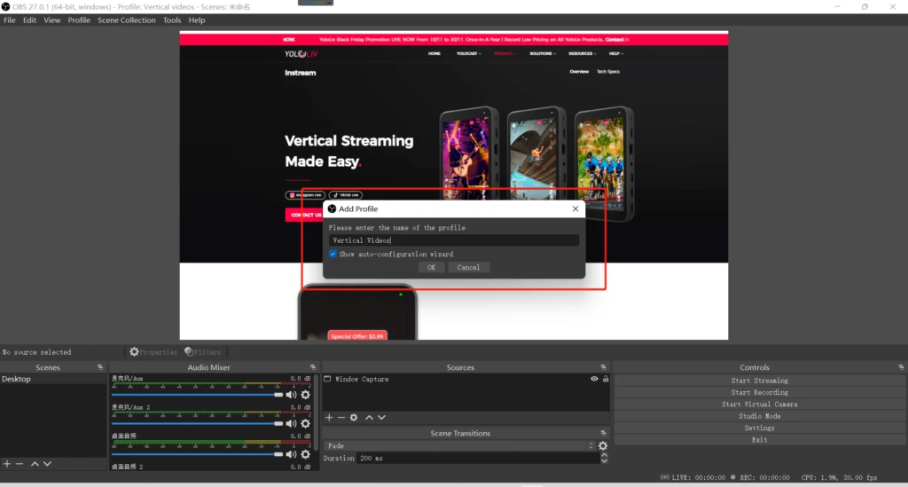 ���������� ���� � OBS ���� 1